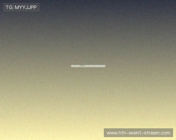 看波胆比分的app避坑指南电子竞技投注盘口防骗