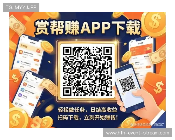 开云波胆赢钱怎么提现避坑指南极速到账