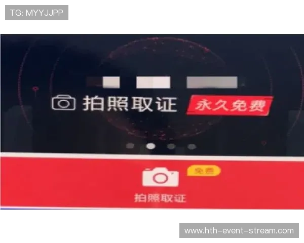 开云怎么查波胆记录避坑指南电竞盘口防骗