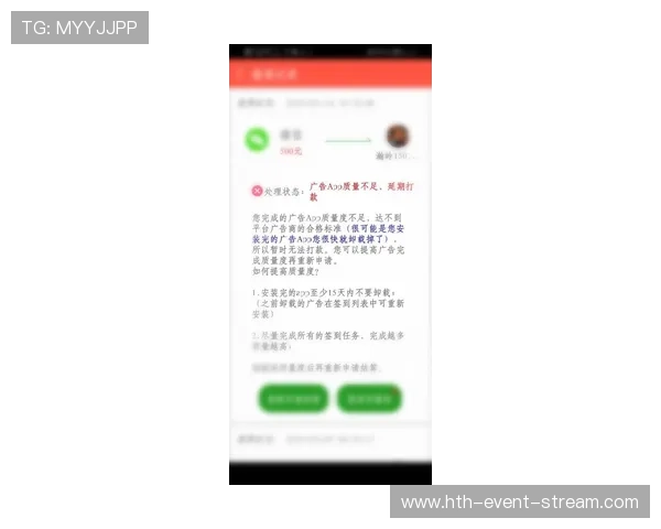 波胆让球怎么算比分避坑指南极速提现技巧