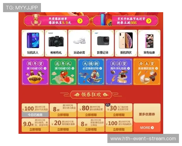 全场波胆包括加时吗电子竞技投注避坑指南